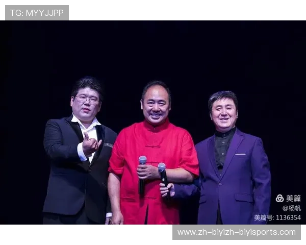 NBA火箭队战歌歌词与演唱版本赏析