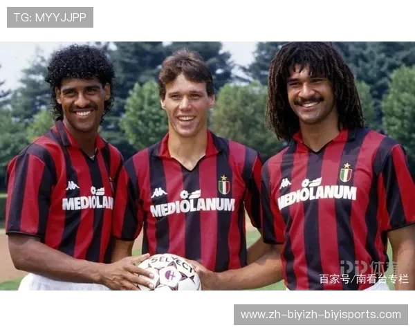 意甲球队的利益分配图解与商业模式发展分析 意甲球队的利益分配图解与商业模式发展分析